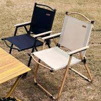 Buy cheap Portable Outdoor Folding Chair Wild Camping Chair 250 Lbs With Mesh Fabric product