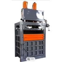 Buy cheap HPM 29.5KW Cardboard Vertical Baler Machine Manual Belting 600Kg product