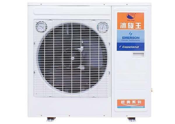Buy cheap 2HP 7HP Copeland Air Cooled Condensing Unit 60W Fan Cold Room Condensing Unit from wholesalers
