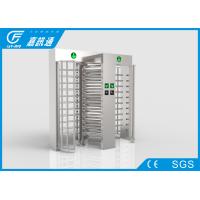 Buy cheap Stainless Steel Full height Security Turnstile for BRT bus railway station product