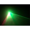 Buy cheap 50~100mw Single Beam Laser Curtain Light , 300mw Red Green Lines Mini Laser Light from wholesalers