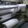Buy cheap Negative Photo Inkjet Polyester Film Inkjet Matte Film 0.3mm from wholesalers