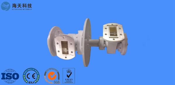 Buy cheap 5.3GHz 5.5GHz Broadband Radar Rotary Joint Antenna For S X Band Radar Systems from wholesalers