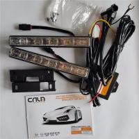 Buy cheap PR66 120LM LED Daytime Running Lights For Cars product