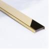 Buy cheap Stainless Steel Gold Tile Trim 201 304 316 from wholesalers