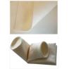 Buy cheap Arcylic Dust Collector Filter Bag Material PTFE Membrane 450GSM~650GSM from wholesalers