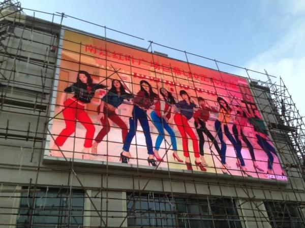 Buy cheap High Definition Street Outdoor Video Wall P10 LED Panel , LED Digital Signs Outdoor from wholesalers