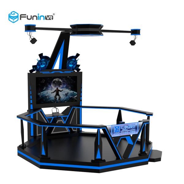 Buy cheap Amusement Park Virtual World Simulator 0.9KW Black 220V 9D VR Space Walk Boxing Game Ride from wholesalers