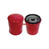 Buy cheap Saturn SC MP6 MP7 Automatic Transmission Filter 21003298 21002303 21003361 from wholesalers