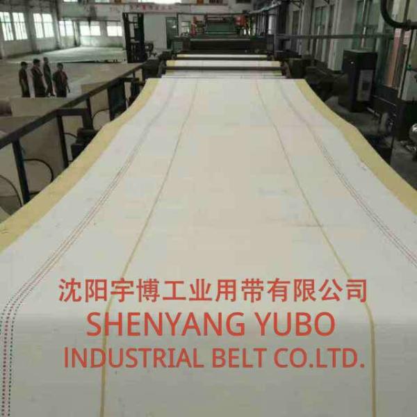 Buy cheap kevlar corrugated belt,Aramid fiber belts,high temperature resistant conveyor belt,cotton belt from wholesalers