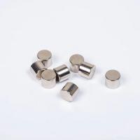 Buy cheap Super Strong N52 Radial Cylinder Magnet Size Customized ISO9001 Certified product