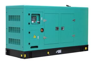 Buy cheap Silent genset from wholesalers