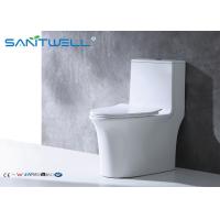 Buy cheap Water closet set Single Piece Toilet , 1 piece round toilet Nano glazing product