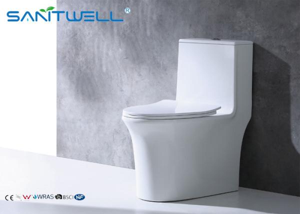 Buy cheap Water closet set Single Piece Toilet , 1 piece round toilet Nano glazing from wholesalers