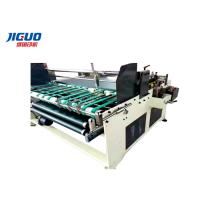 Buy cheap Double Station Folder Gluer Machine Semi-Automatic Corrugated Box Gluing Machine product