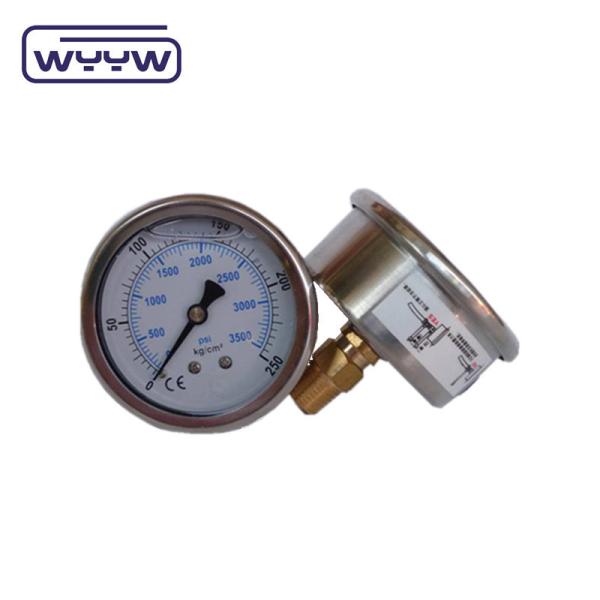 Buy cheap Industrial Brass Back Mount Oil Filled Manometer For Glycerine from wholesalers