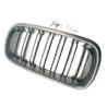 Buy cheap 2012- Year X5 F15 Bmw Car Grill Assembly 51137316061/51137316062 from wholesalers