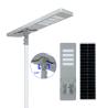 Buy cheap Dustproof Outdoor Bright Solar Induction Street Lamp 160lm Aluminum Alloy from wholesalers