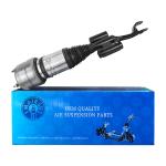 2533207900 2533208000 Car Air Shock Absorber Made Of Steel Aluminum And Rubber