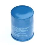 15400 - PLC - 004 Honda Air Filter Replacement Oil Filter For Honda Accord CG CM