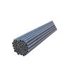 Buy cheap Cold Drawn Seamless Tubes 1020 1045 20CR 40CR Precision Rectangle Steel Pipe from wholesalers
