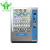 Buy cheap Vending Machines Towels Automat Fast Food Machine Motor Shelf Vending Machine product