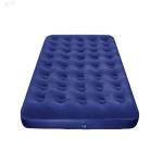 Wholesale Dark Blue Air Bed Potable Flocked Air Bed Tactical Outdoor Gear for