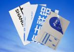 No Glue Residue 200m 1450mm Aluminum Plastic Film For Brushed Aluminum Plate
