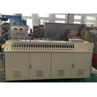 Buy cheap SJ90 Series Single Screw Extruder for Plastics Products product