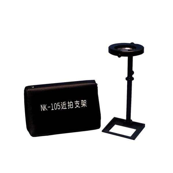 Buy cheap P047 NK-105 Close shot evidence photography support from wholesalers
