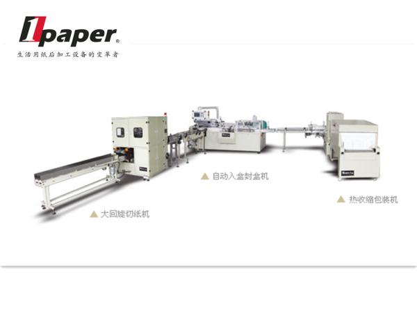 Buy cheap 11.5KW Toilet Paper Packing Machine Shrink Wrapping Machinery from wholesalers