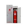 Buy cheap 100L Hfc 227ea Fire Extinguishing System from wholesalers
