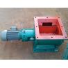 Buy cheap YJD-HX-60 YJD-HX-60 Star discharger from wholesalers