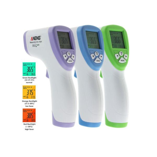 Buy cheap Household Medical Disposable Products , Non Contact Forehead Infrared Thermometer Gun from wholesalers