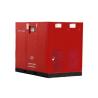 Buy cheap Permanent Magnet Screw Air Compressor-JNY-150A (ISO 9001 Certified)Orders Ship Fast. Affordable Price, Friendly Service. from wholesalers