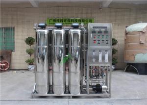 China Stainless Steel Purifying Reverse Osmosis Machine Ro Water Purifier For Industry on sale
