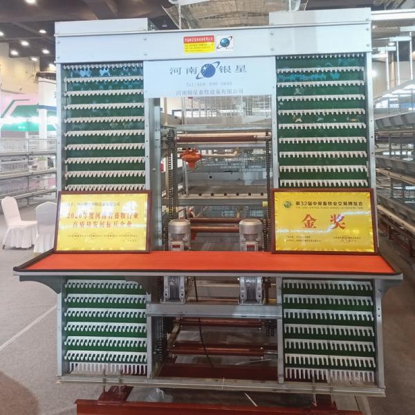 Buy cheap 4 Layers 2mm Battery Cage Poultry Egg Collection System ISO9001 Certificated from wholesalers
