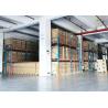 Buy cheap China Shanghai Free Zone Displays Imported Products High Customs Supervision Free Of Taxes from wholesalers