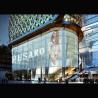 Buy cheap GS3.9 7.8G60T Grille Transparent LED Display Film Wan from wholesalers