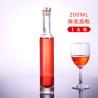 Buy cheap 200ml-750ml Glass White Wine Bottle Vodka Bottle Water Bottle Cork with Custom Color from wholesalers