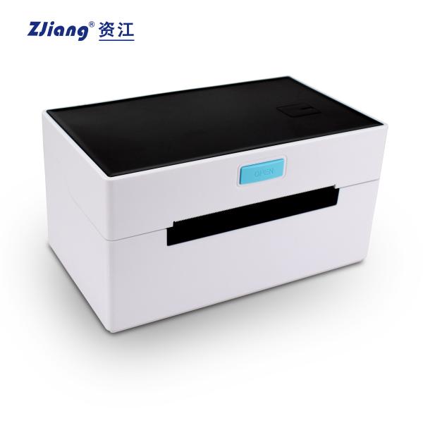 Buy cheap Portable Thermal 4 Inch Label Printer White Color ESC POS ZJ-9220 from wholesalers