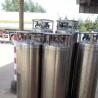 Buy cheap 200L Low Pressure Liquid Nitrogen Tank 300 Liters Building Valve Transportable from wholesalers