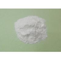 Buy cheap Food Emulsifier for Ice-Cream, Bread E475 / Finamul PGE Polyglycerol Esters product