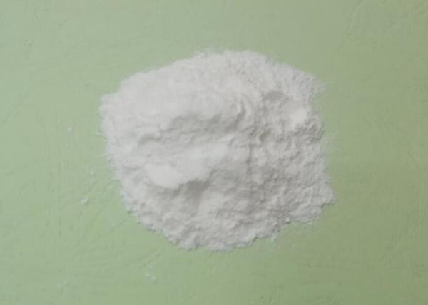 Buy cheap 25Kg/ Bag E471 Emulsifier Food Grade Solubility Insoluble In Water from wholesalers