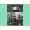 Buy cheap Large Size Auto Capsule Filling Machine Pharmaceutical Enterprise Encapsulator from wholesalers