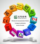 Buy cheap Product Safety Testing And Certification Electronic And Electrical Product Testing And Certification from wholesalers
