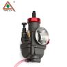 Buy cheap Pe30 30mm Silver Motorcycle Carburetor For 175cc 200cc 250cc Moto Racing Off Road from wholesalers