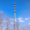 Buy cheap ISO9001 30m Single Tube Monopole Steel Tower from wholesalers