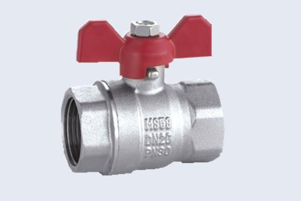Buy cheap 1/2'' - 2'' Forged Brass Valve Manual Sanitary Ball Valves from wholesalers
