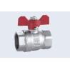 Buy cheap 1/2'' - 2'' Forged Brass Valve Manual Sanitary Ball Valves from wholesalers